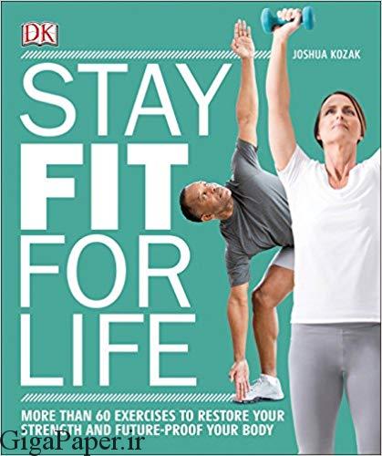 دانلود کتاب Stay Fit for Life